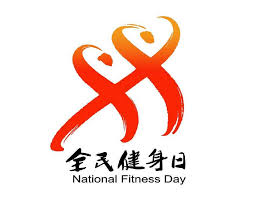 世界杯官网登录 家用乒乓球台哪种好